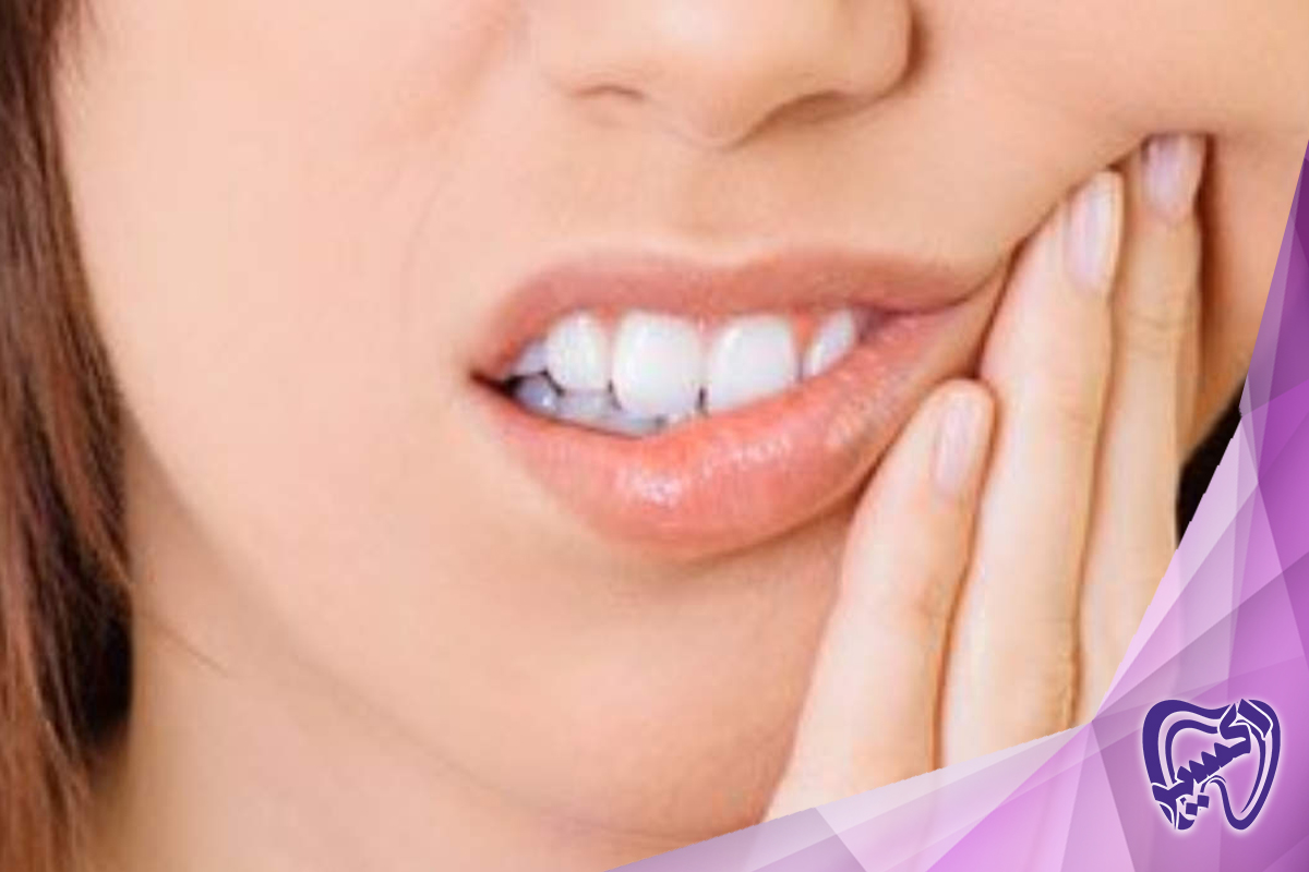 نقش زرد چوبه در بهداشت دهان و دندان